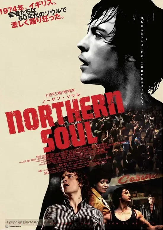 Northern Soul, the Japanese poster